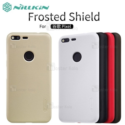 قاب محافظ نیلکین گوگل Google Pixel Nillkin Frosted Shield