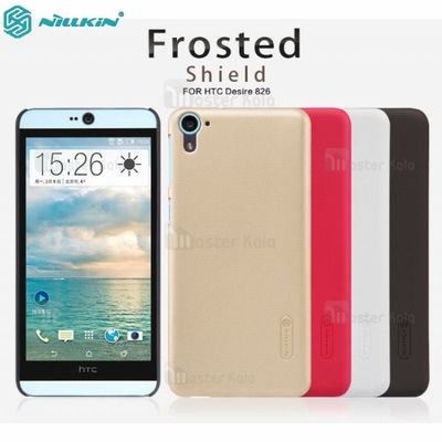 قاب محافظ نیلکین اچ تی سی HTC Desire 826 Nillkin Frosted Shield