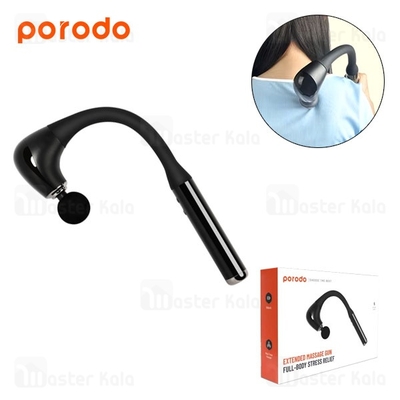 ماساژور تفنگی پرودو Porodo Extended Massage Gun PD-TMSHMR