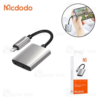 کابل تبدیل لایتنینگ اتصال همزمان هندزفری لایتنیگ و شارژر Mcdodo CA-5560 Audio Adapter