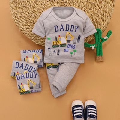 سیسمونی تیکه باز نوزادی DADDY P.S