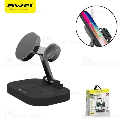 استند و شارژر وایرلس چندکاره اوی Awei W22 4 in 1 توان 15 وات با قابلیت شارژ اپل واچ