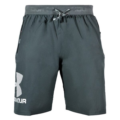 شلوارک ورزشی مردانه آندر آرمور مدل ۳۹۵۲ طوسی تیره