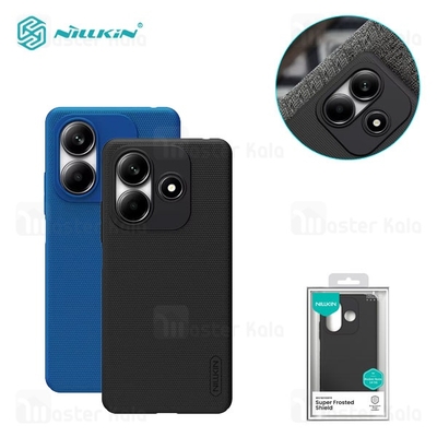 قاب محافظ نیلکین شیائومی Xiaomi Redmi Note 14 5G Chinese version Nillkin Frosted Shield