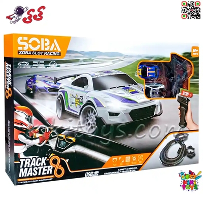 اسباب بازی ریسینگ کنترلی برقی دو طبقه RACING TRACK 504