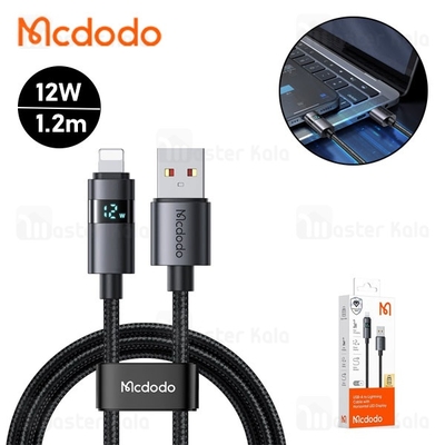 کابل لایتنینگ مک دودو Mcdodo CA-6490 طول 1.2 متر توان 12 وات