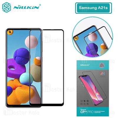 گلس تمام صفحه تمام چسب سامسونگ Samsung Galaxy A21s Nillkin CP+ Pro