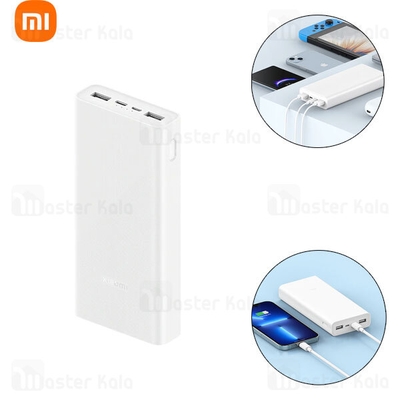 پاوربانک 20000 شیائومی Xiaomi Power Bank PB2022ZM توان 22.5 وات