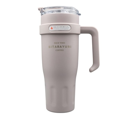 تراول ماگ سیتارایوری مدل Nice Time ظرفیت ۱.۱۸ لیتر