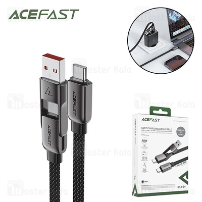 کابل Type-C به Type-C ایس فست ACEFAST C13-04 طول 1.2 متر توان 60 وات
