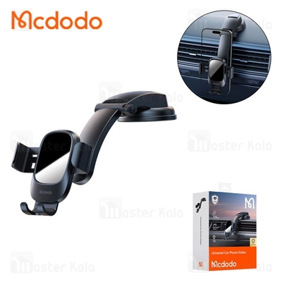 هولدر و پایه نگهدارنده خودرو مک دودو Mcdodo CM-7220