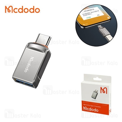 تبدیل OTG تایپ سی به USB 3.0 مک دودو Mcdodo OT-8730 USB 3.0 to Type C Convertor