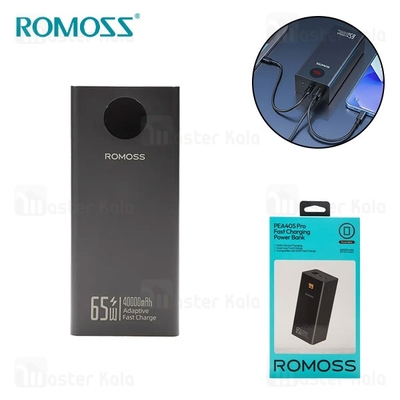 پاوربانک 40000 روموس Romoss PEA40S Pro توان 65 وات