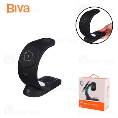 استند و شارژر وایرلس چندکاره مگنتی بیوا Biva WLC-13 3in1 Fast Wireless Charger با امکان شارژ اپل واچ