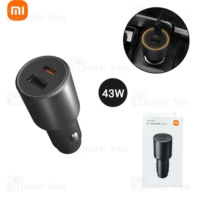 شارژر فندکی فست شارژ شیائومی Xiaomi Car Charger Fast Charging 1A1C MDY-16-EQ توان 43 وات