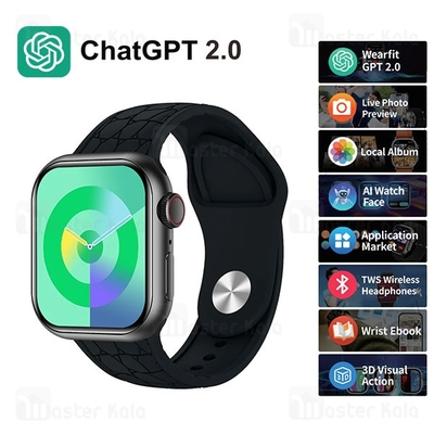 ساعت هوشمند HK9 Mini Plus نسخه ChatGPT