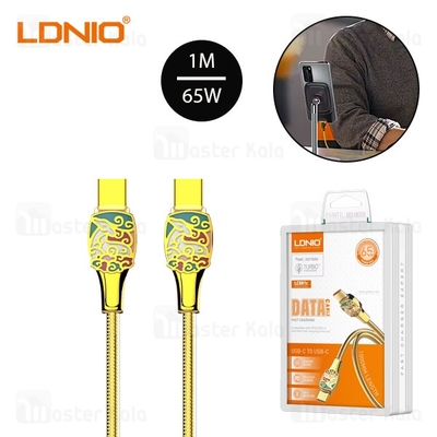 کابل Type C به Type C الدینیو LDNIO LC881c طول 1 متر توان 65 وات