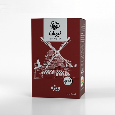 کافی میکس اکسکلوسیو