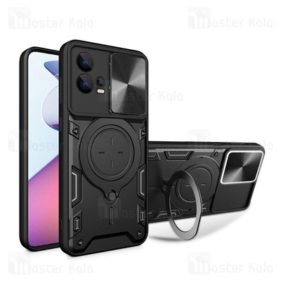 قاب ضد ضربه مگنتی Motorola Moto G72 Magnetic Support Case دارای محافظ دوربین