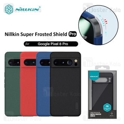 قاب محافظ نیلکین گوگل Google Pixel 8 Pro Nillkin Frosted Shield Pro