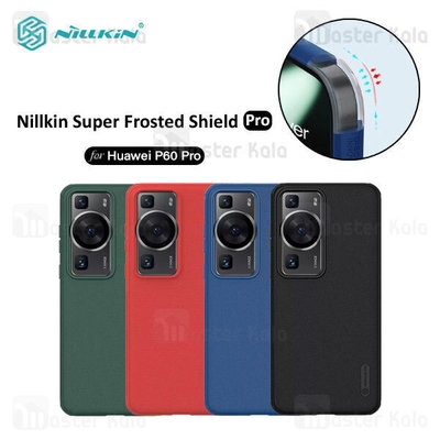 قاب محافظ نیلکین هواوی Huawei P60 Pro / P60 Nillkin Frosted Shield Pro