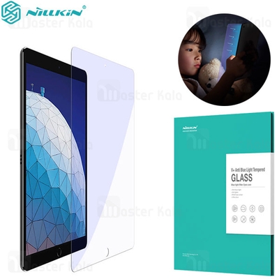 محافظ صفحه شیشه ای نیلکین Apple iPad Air 2019 / iPad Pro 10.5 2017 Nillkin V+ Anti Blue Light Glass