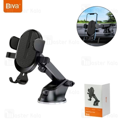 هولدر و پایه نگهدارنده بیوا Biva BH-28 Mobile Phone Holder