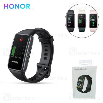 دستبند سلامتی هوشمند هانر Honor Band 7 نسخه گلوبال