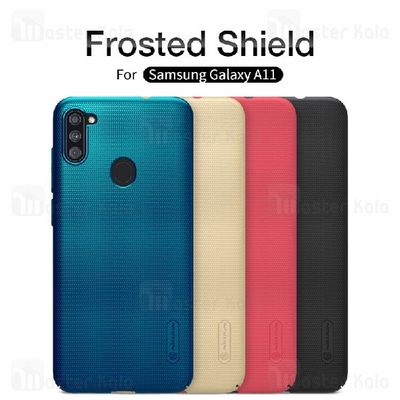 قاب محافظ نیلکین سامسونگ Samsung Galaxy A11 Nillkin Frosted Shield