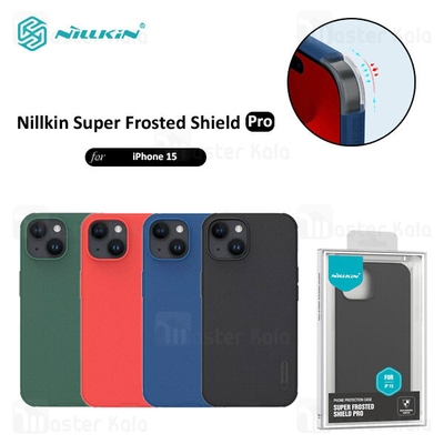 قاب محافظ نیلکین آیفون Apple iPhone 15 Nillkin Frosted Shield Pro