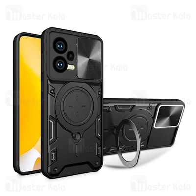 قاب ضد ضربه مگنتی Xiaomi Redmi Note 12 5G / Poco X5 5G Magnetic Support Case دارای محافظ دوربین