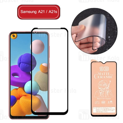 گلس سرامیکی مات سامسونگ Samsung Galaxy A21 / A21s Matte Ceramic Full Screen Glass