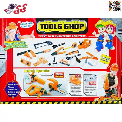 جعبه ابزار اسباب بازی کارگاهی با اره موتوری TOOLS SET 1313