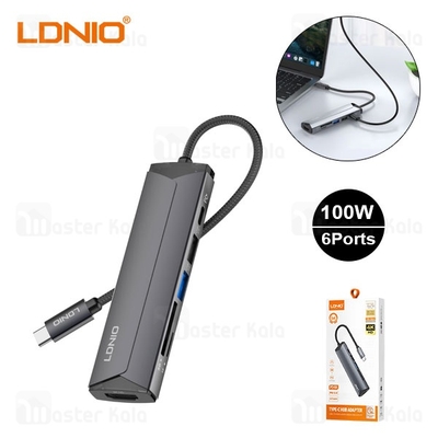 هاب 6 پورت تایپ سی الدینیو LDNIO DS-56H توان 100 وات