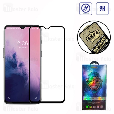 گلس تمام صفحه تمام چسب وان پلاس OnePlus 6T / 7 Top Glass Anti Static Glass