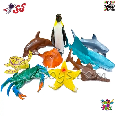 حیوانات دریایی اسباب بازی ست فیگور حیوانات 10 عددی UNDERSEA WORLD ANIMALS Q5039