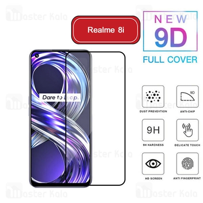 محافظ صفحه شیشه ای تمام صفحه تمام چسب ریلمی Realme 8i 9D Glass