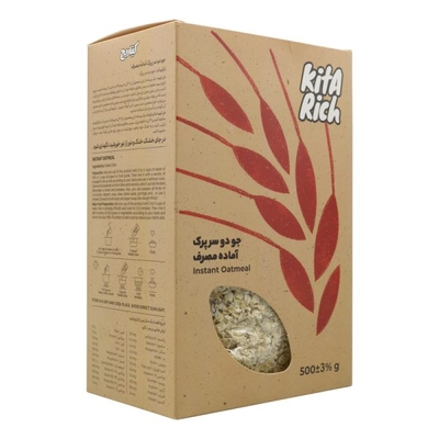 جو دوسر پرک کیتاریچ ۵۰۰ گرمی