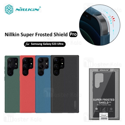 قاب محافظ نیلکین سامسونگ Samsung Galaxy S23 Ultra Nillkin Frosted Shield Pro