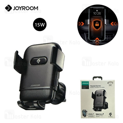 هولدر و شارژر وایرلس دریچه کولری جویروم Joyroom JR-ZS216 توان 15 وات