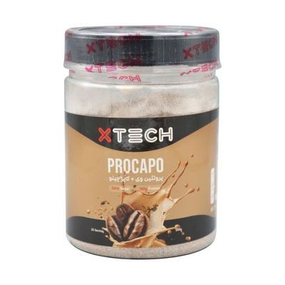 پودر پروکاپو ایکس تک طعم کاپوچینو ۲۵۰ گرمی