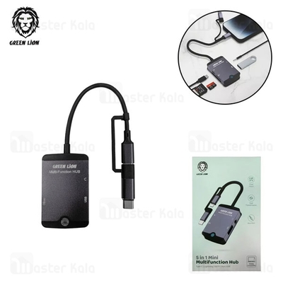 هاب 5 پورت تایپ سی گرین لاین Green Lion 5 in 1 Mini MultiFunction Hub GN5IN1MINIHB