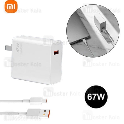 شارژر اصلی فست شارژ شیائومی Xiaomi Mi MDY-12-EF 67W Charger Set توان 67 وات همراه کابل