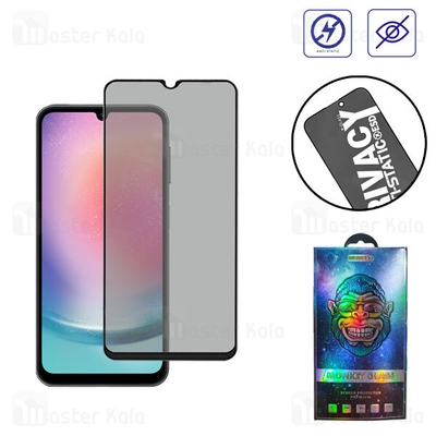 گلس حریم شخصی تمام صفحه تمام چسب Xiaomi Poco X4 Pro 5G Privacy Anti Static ESD Glass