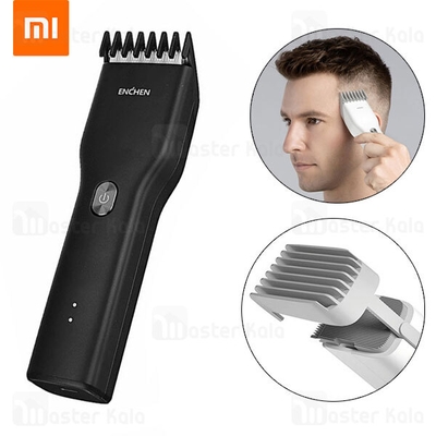ماشین اصلاح چندکاره شیائومی Xiaomi Enchen Boost Hair Clipper فول پک