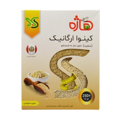 کینوا سفید هاژه ۲۵۰ گرمی