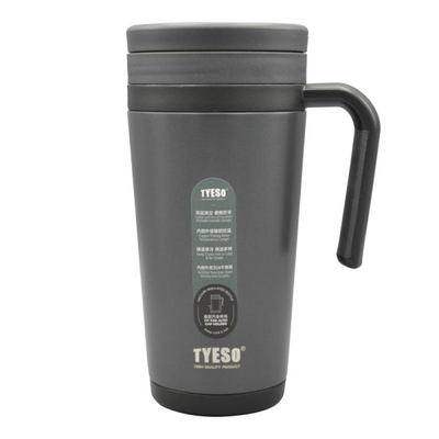 تراول ماگ تایسو مدل TS-8839 ظرفیت ۰.۵ لیتر