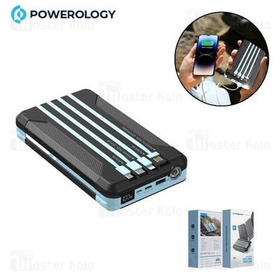 پاوربانک خورشیدی 16000 پاورولوژی Powerology PP070 Multi-Cable Power Bank PPBCHA70 با کابل متصل