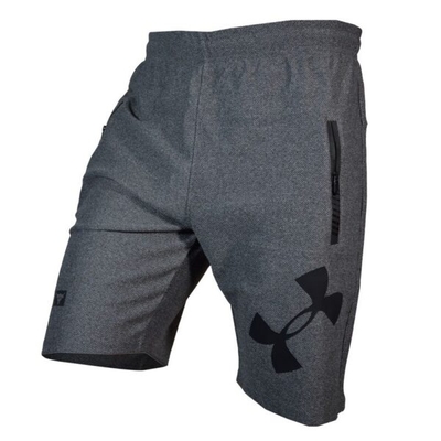 شلوارک ورزشی مردانه آندر آرمور مدل MuB-093 طوسی تیره