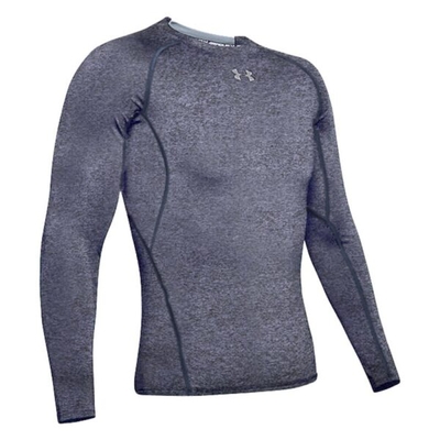 استرج ورزشی مردانه آندر آرمور مدل STORM-U1 طوسی